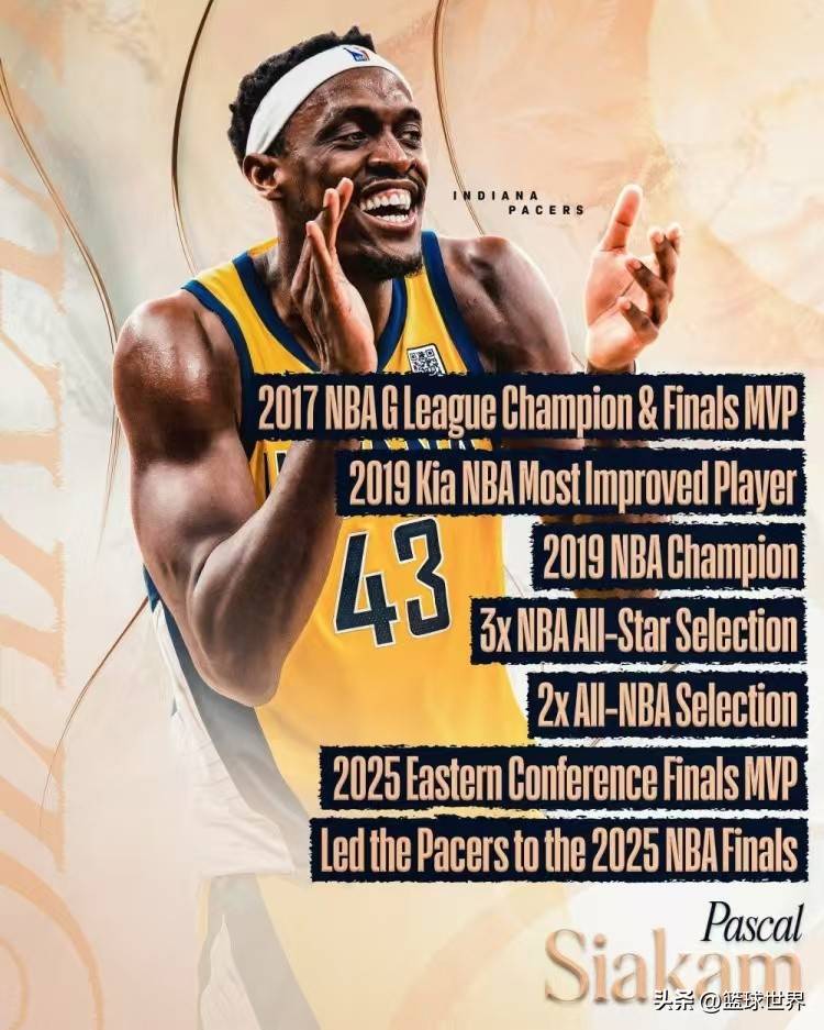 包含比赛规则变更引发热议！，西亚卡姆在SKT比赛中战术调整全场沸腾不已的词条